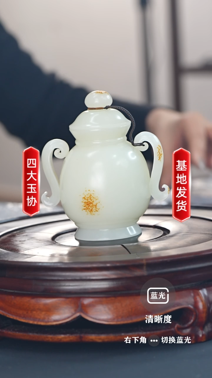 【闪购商品】和田玉摆件未镶嵌和田玉