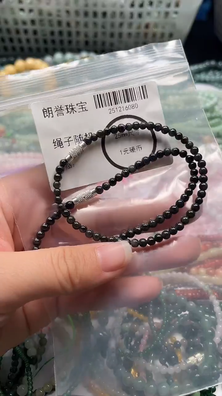 颈饰未镶嵌翡翠翡翠未镶嵌颈饰翡翠吊坠6080