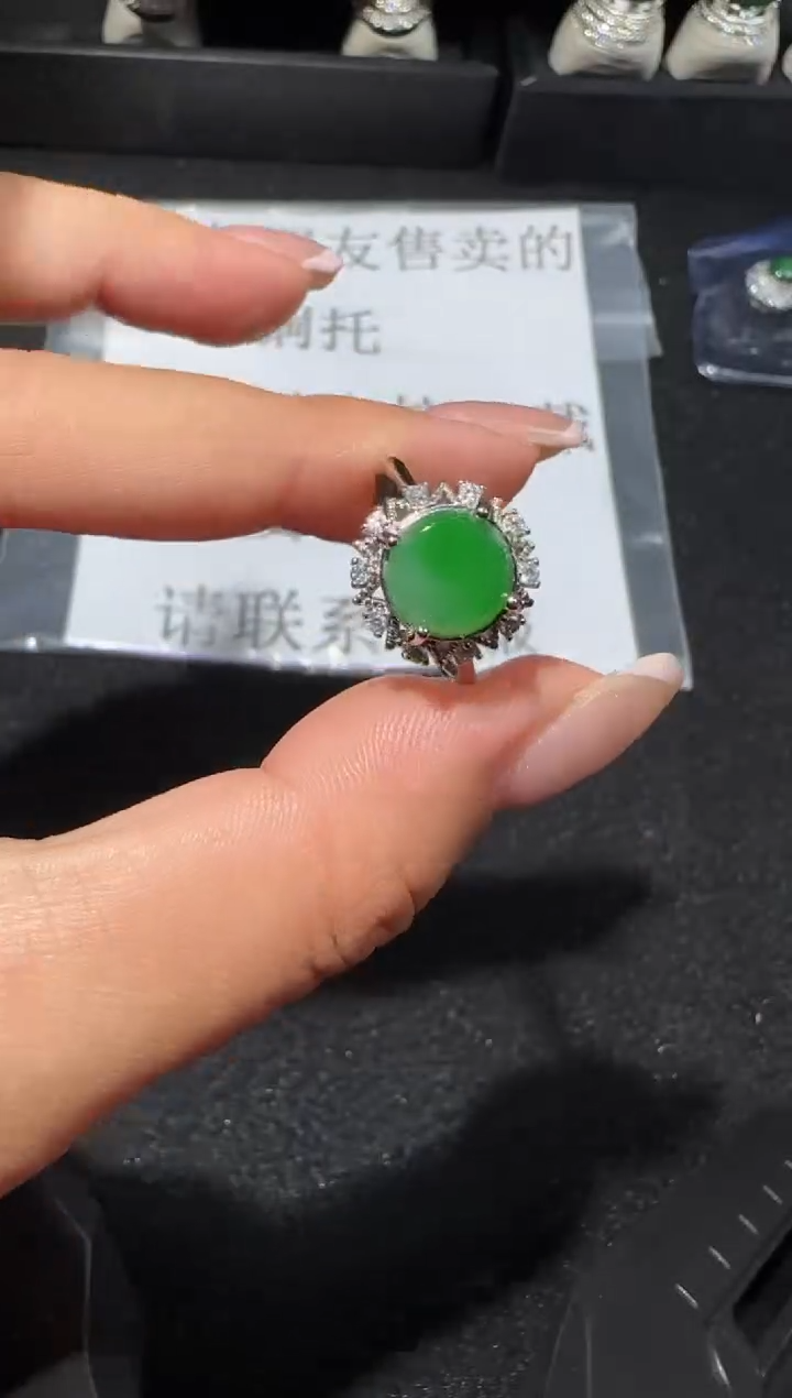 【闪购商品】翡翠戒指未镶嵌6814多样性发货拍一发一