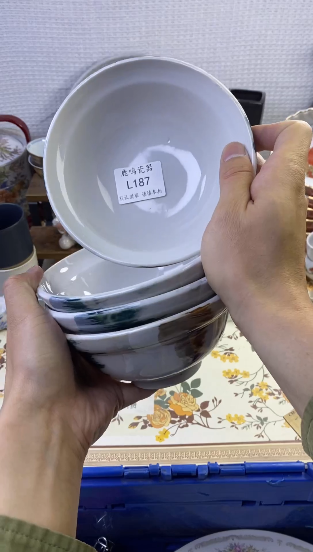 1非*菊        l187