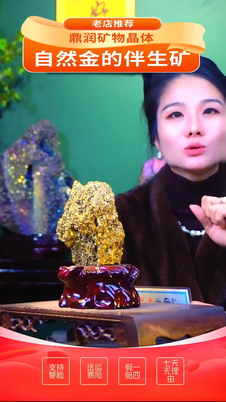 石材精品石头，造形奇特，中式家居摆件