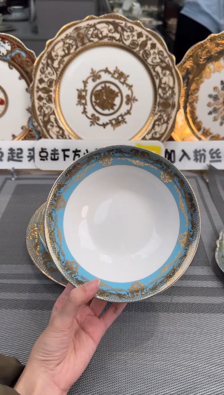 【闪购商品】瓷片6英寸水果碗福利款