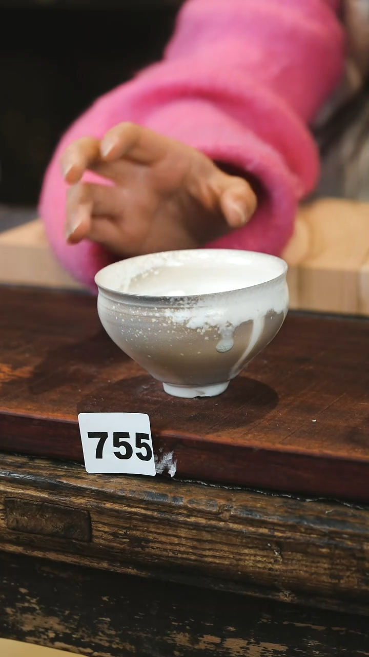 【闪购商品】瓷片见山北野见山北野