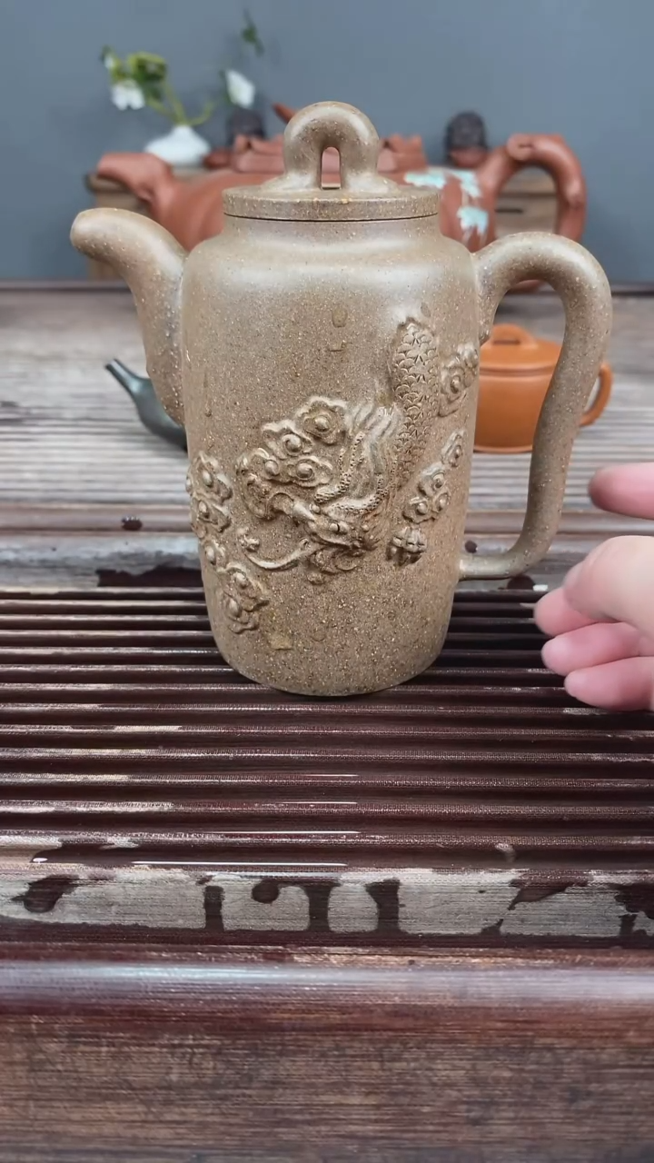 茶壶紫砂集思350