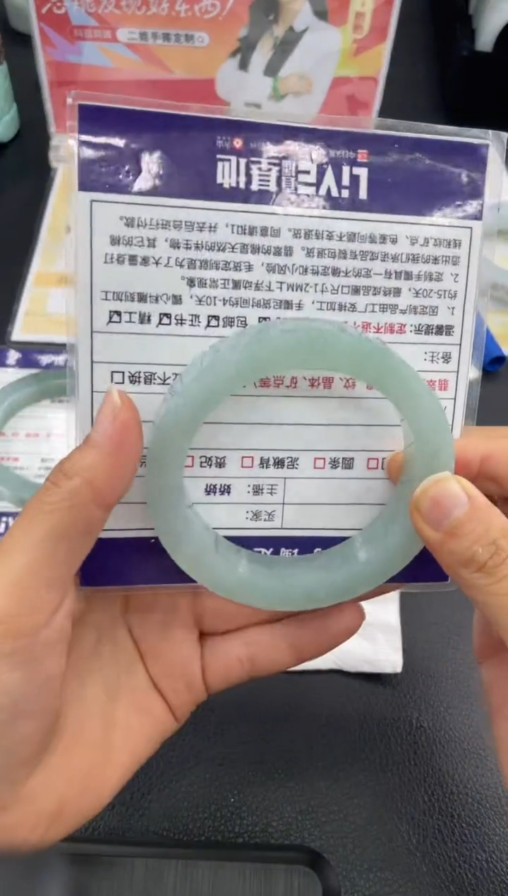 定制翡翠手镯未镶嵌定制手镯WHFC/DZS