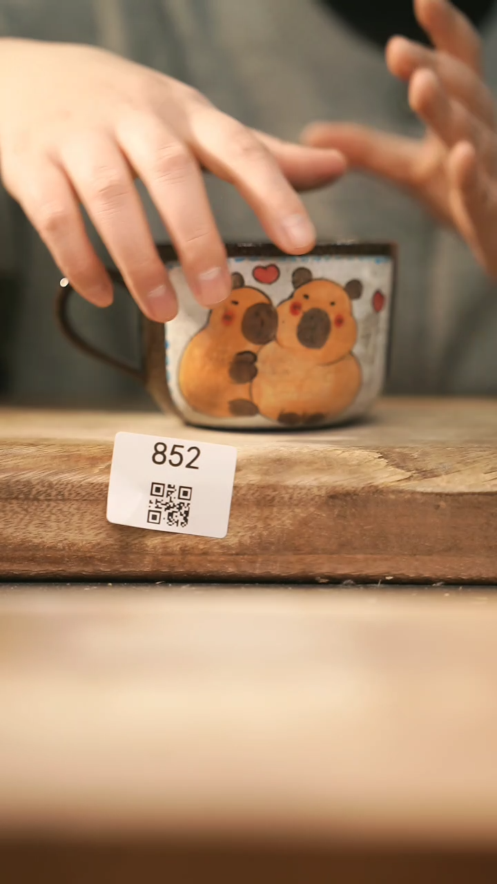 【闪购商品】【落单孤品】福利/杯子@@852