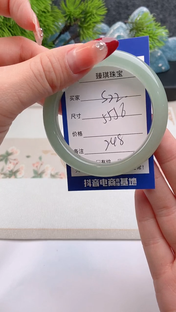 【闪购商品】石英质玉手镯未镶嵌东陵玉微色差S22
