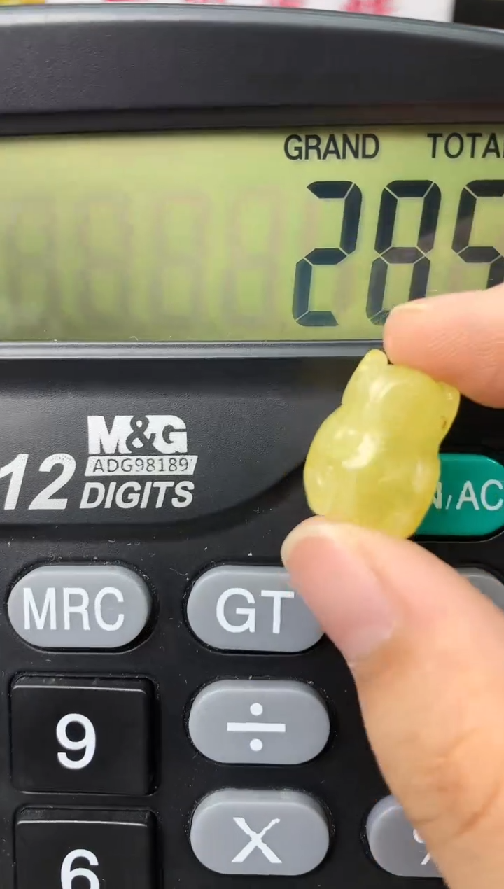 【闪购商品】琥珀珠宝奇石未镶嵌142