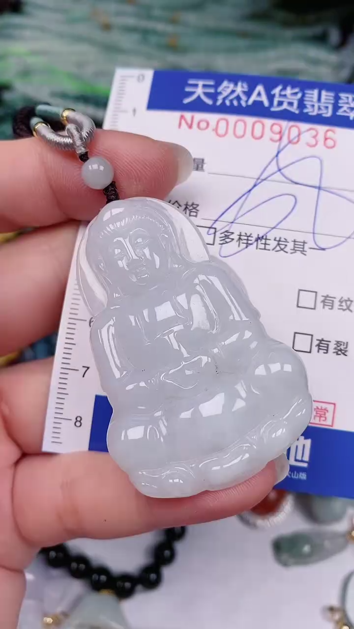 【闪购商品】翡翠颈饰未镶嵌00009036