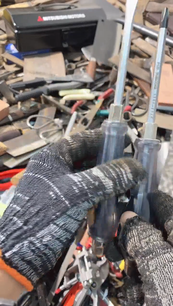 九**窗五金园艺农具厨具专属闪购链接