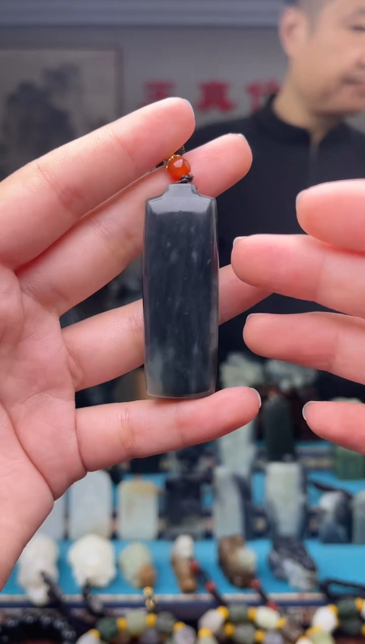 未镶嵌和田玉挂件1