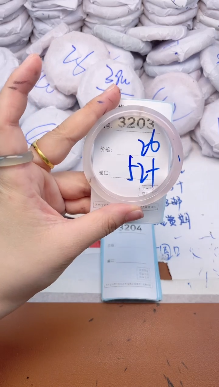 玛瑙/玉髓手镯未镶嵌3203