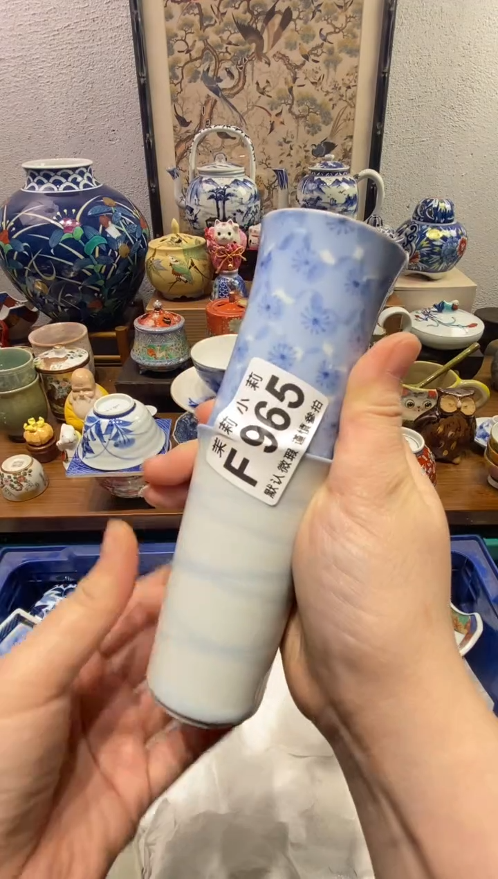 瓷片东**猪茉莉商品一号965