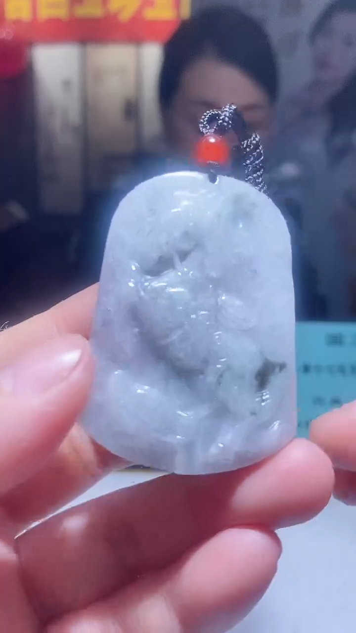 颈饰未镶嵌翡翠12.29 天然翡翠A货13（商品多样性发货）
