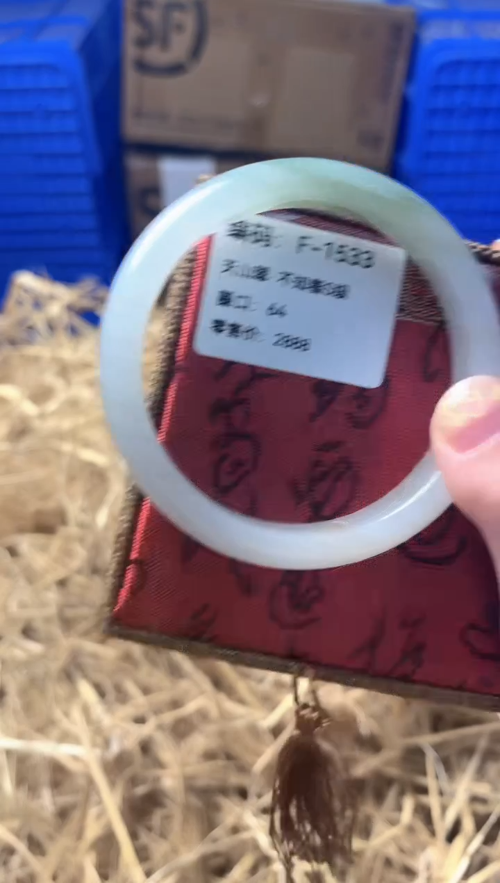天然辰砂BH F-1533