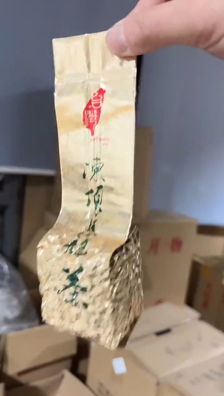 冻顶乌龙100g···