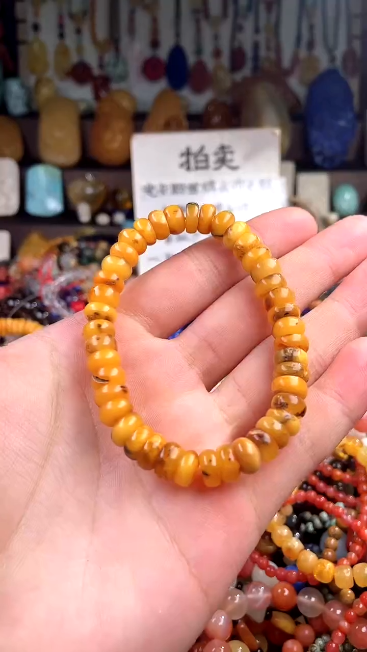 【闪购商品】琥珀裸石未镶嵌(一物一件)137857