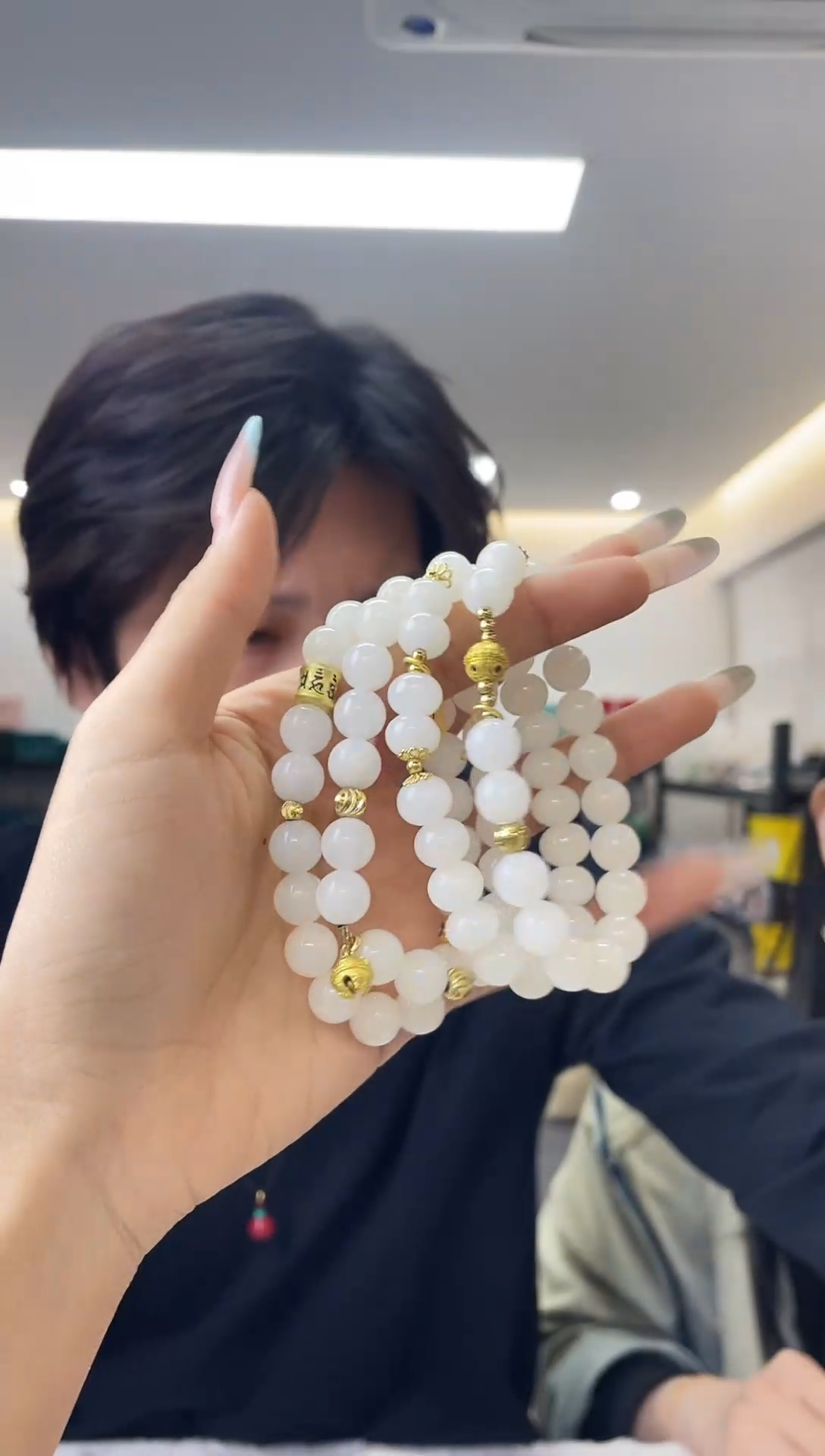 未镶嵌手串和田玉（多样性发一件）配件不一样