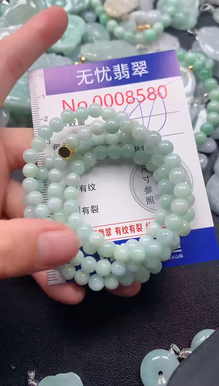 吊坠(不含链)未镶嵌翡翠8580