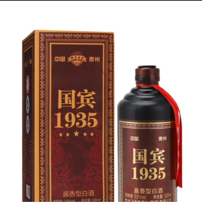 仁平国宾1935酱香型白酒（无赠品）整箱双11狂欢大促53%Vol500ml*6
