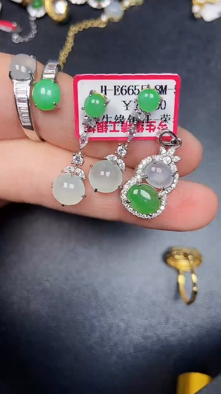 银S925镶嵌戒指翡翠8800