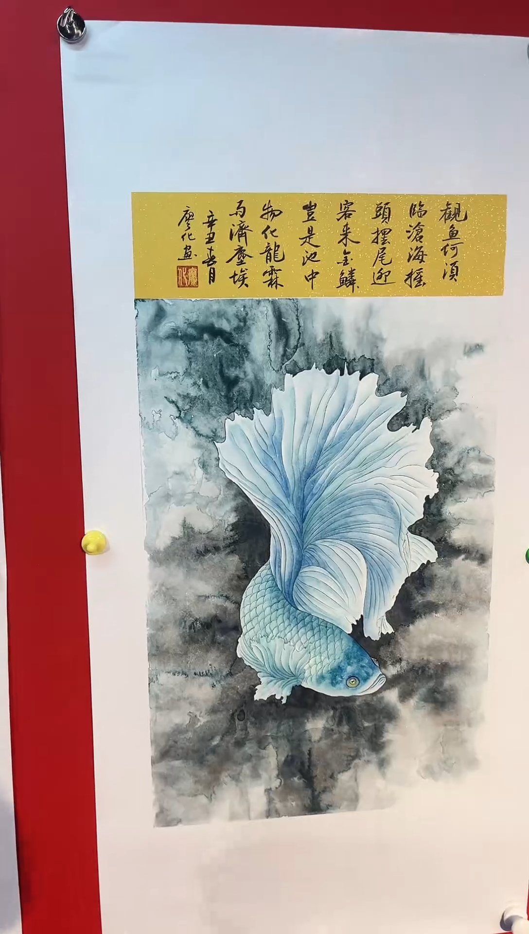 国画国画廖化老师国画作品