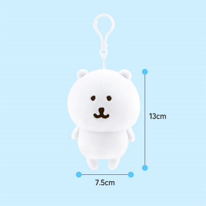 【韩版正版】13cm自嘲熊正版chiikawa玩偶公仔挂件礼物下单送娃衣