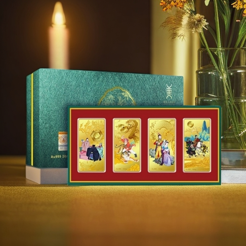 【四大名著】高端创意礼品礼盒