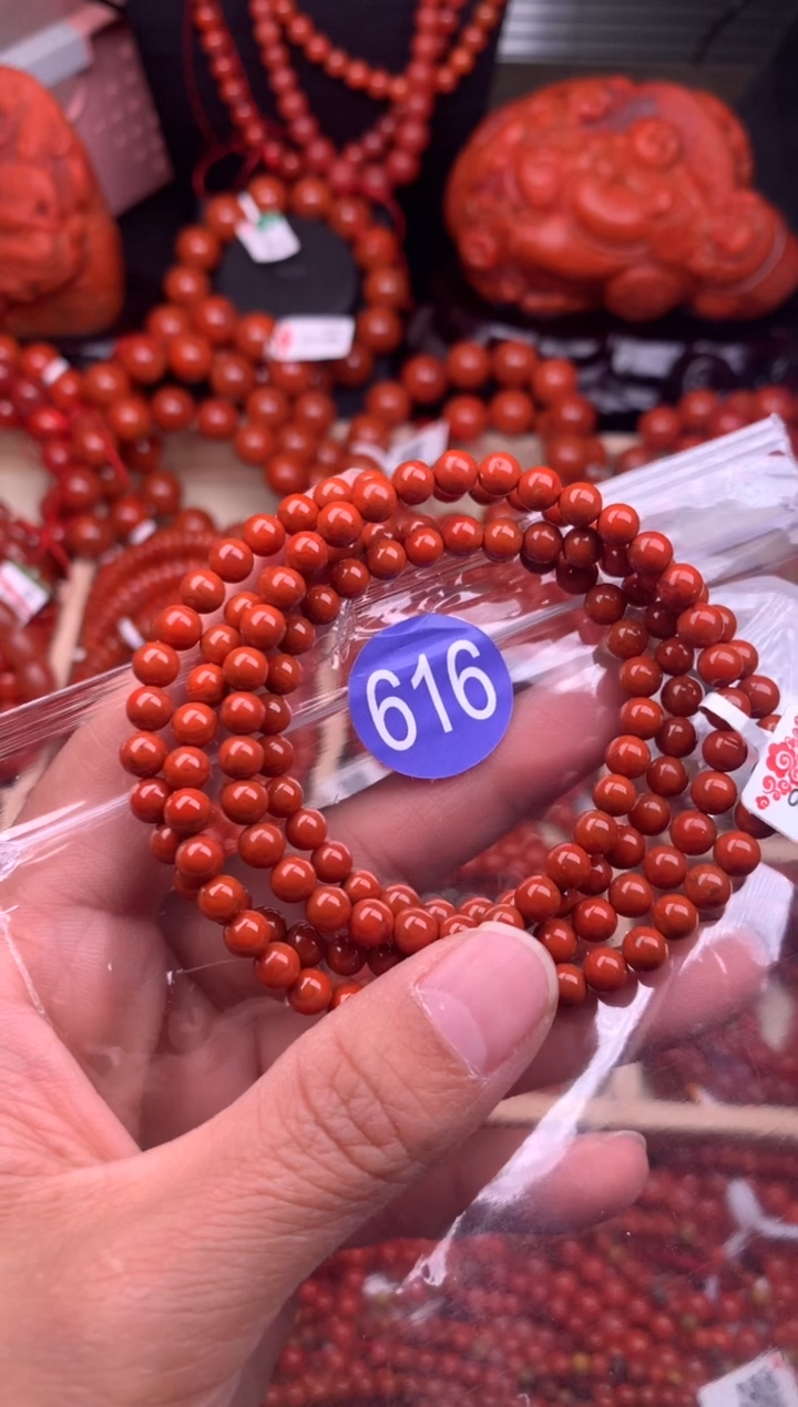 【闪购商品】南红玛瑙珠宝奇石未镶嵌616-5