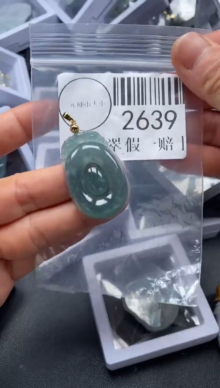 吊坠(不含链)未镶嵌翡翠2639
