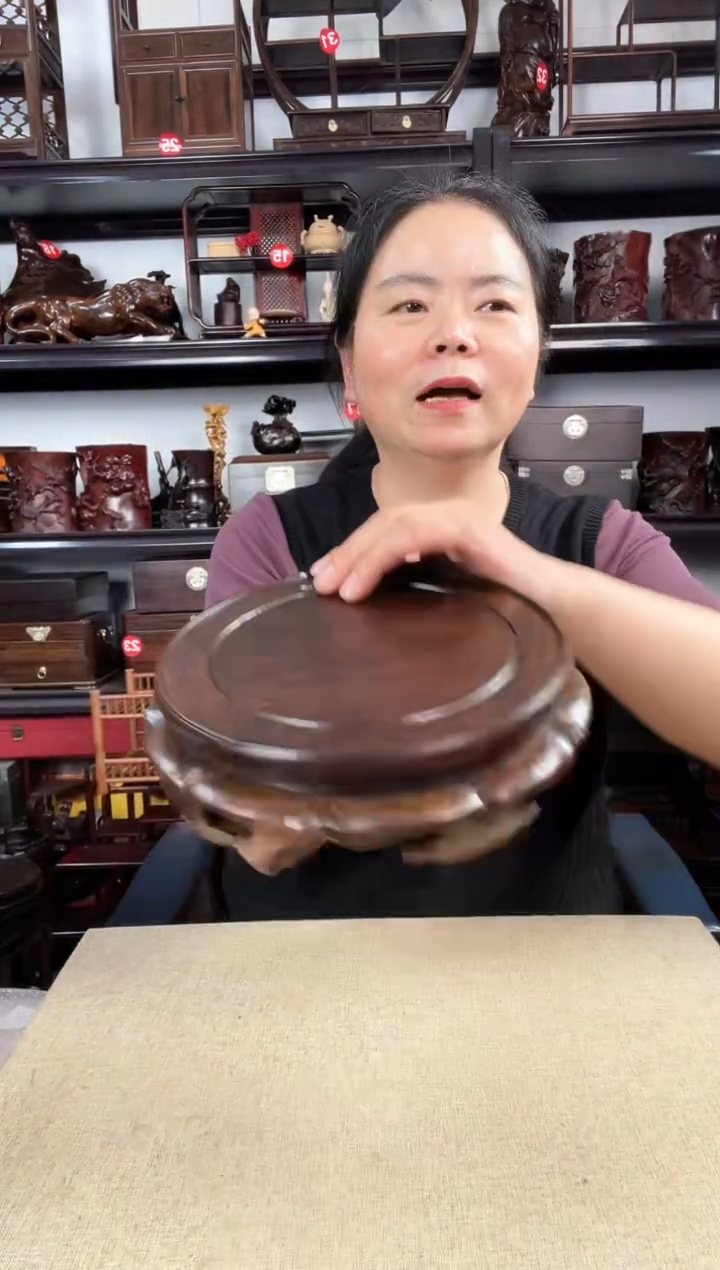 木老李红木工艺品18公分黑旋转底座