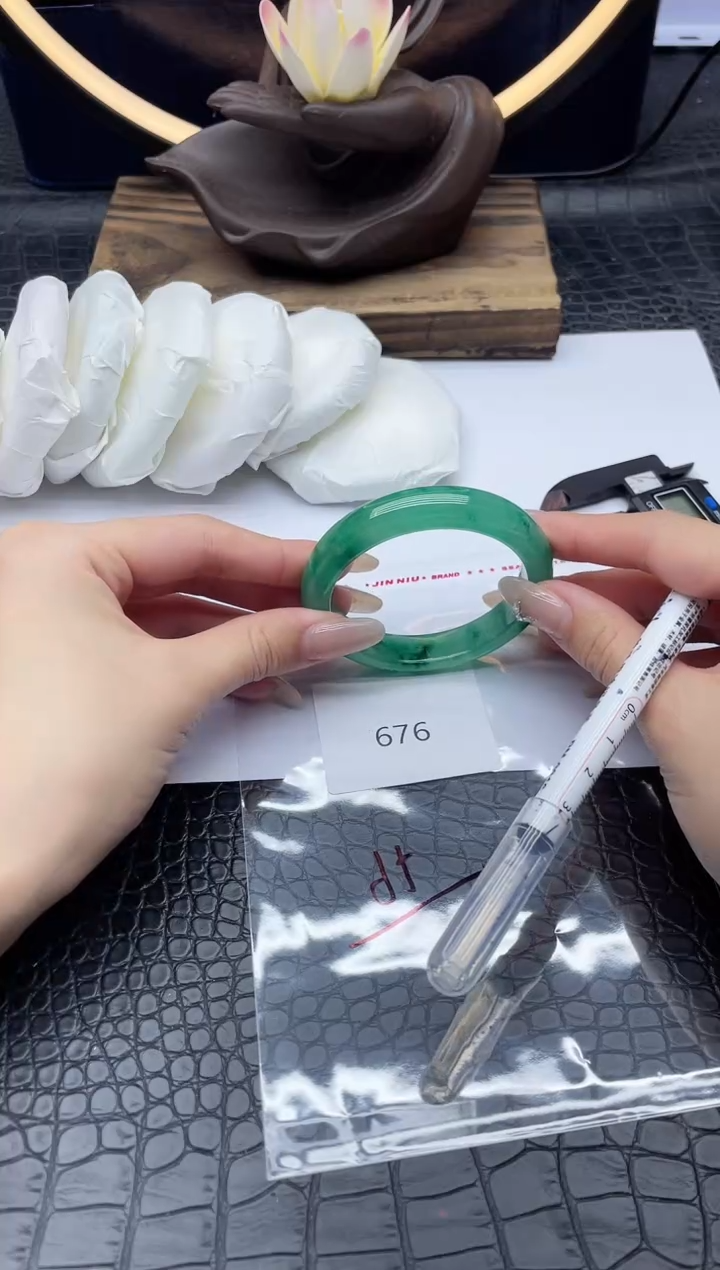 未镶嵌手镯翡翠翡翠一物一图676