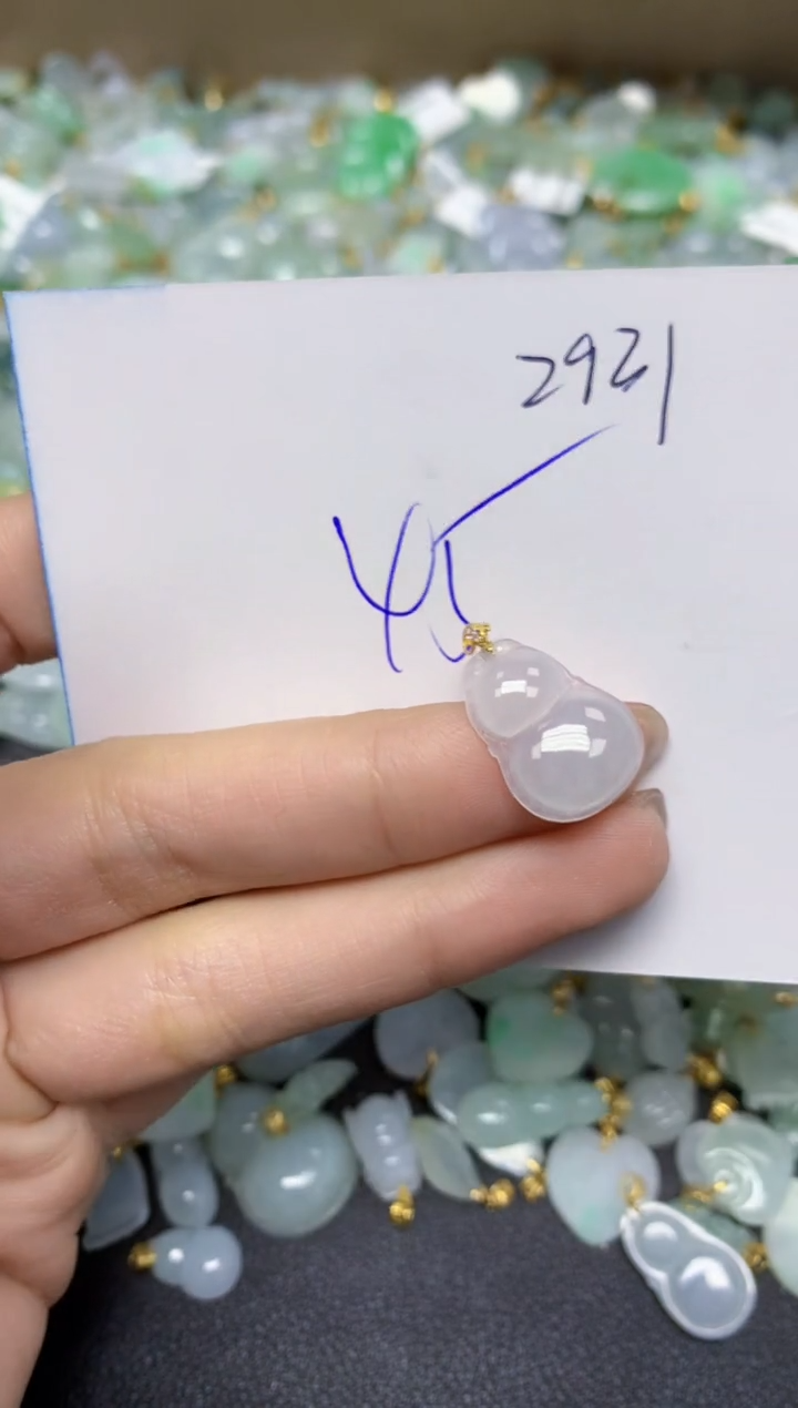 【闪购商品】翡翠颈饰18K金镶嵌 天然翡翠A货