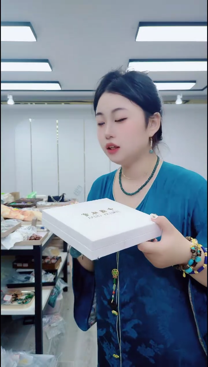 无合金0411白色盒子