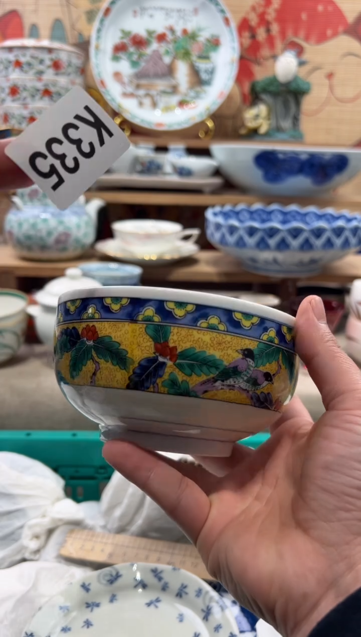 瓷片王*甜瓷片------K335