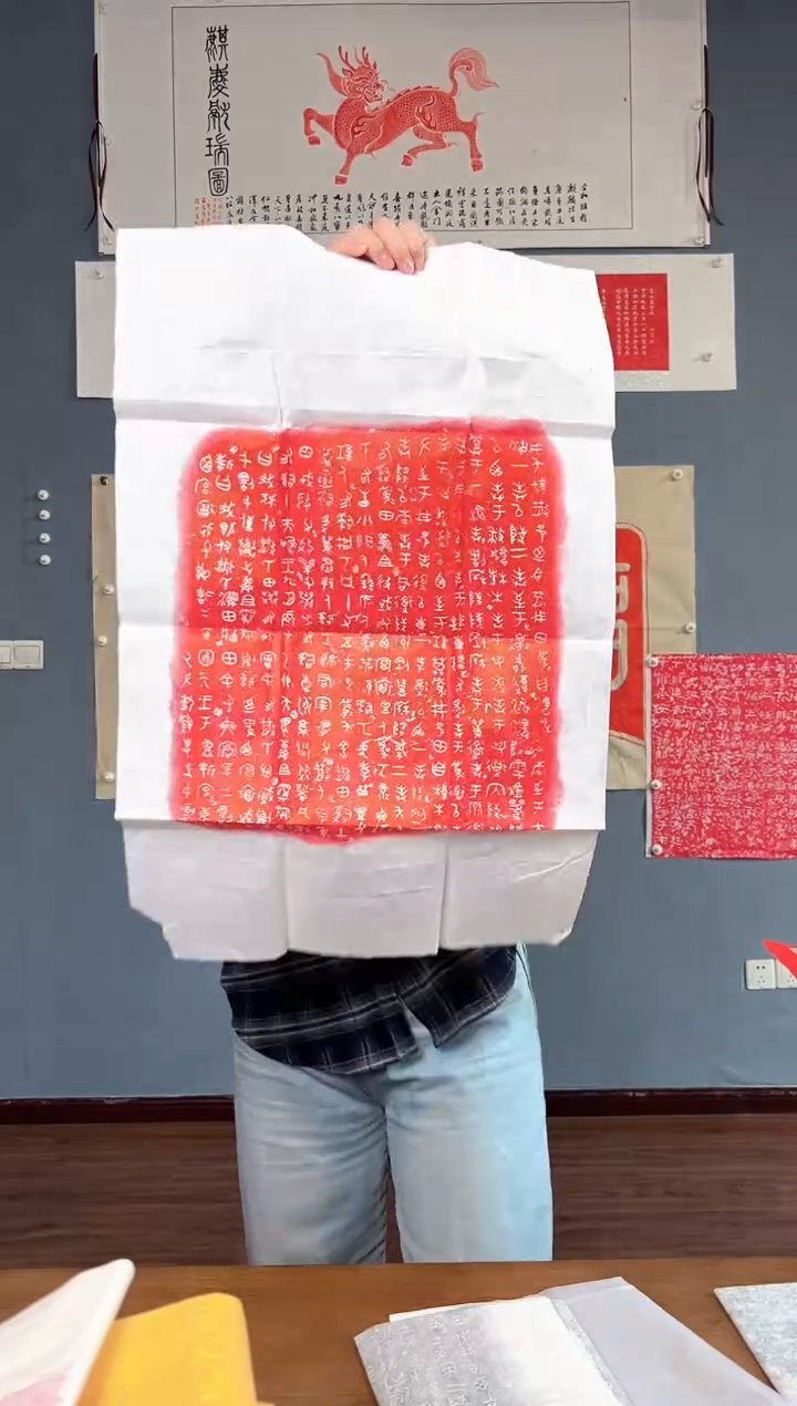 拓片用纸其他111