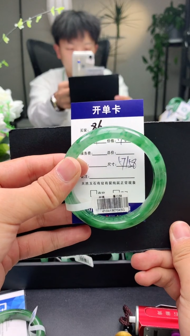 【闪购商品】石英质玉手镯未镶嵌86序号圈口57+