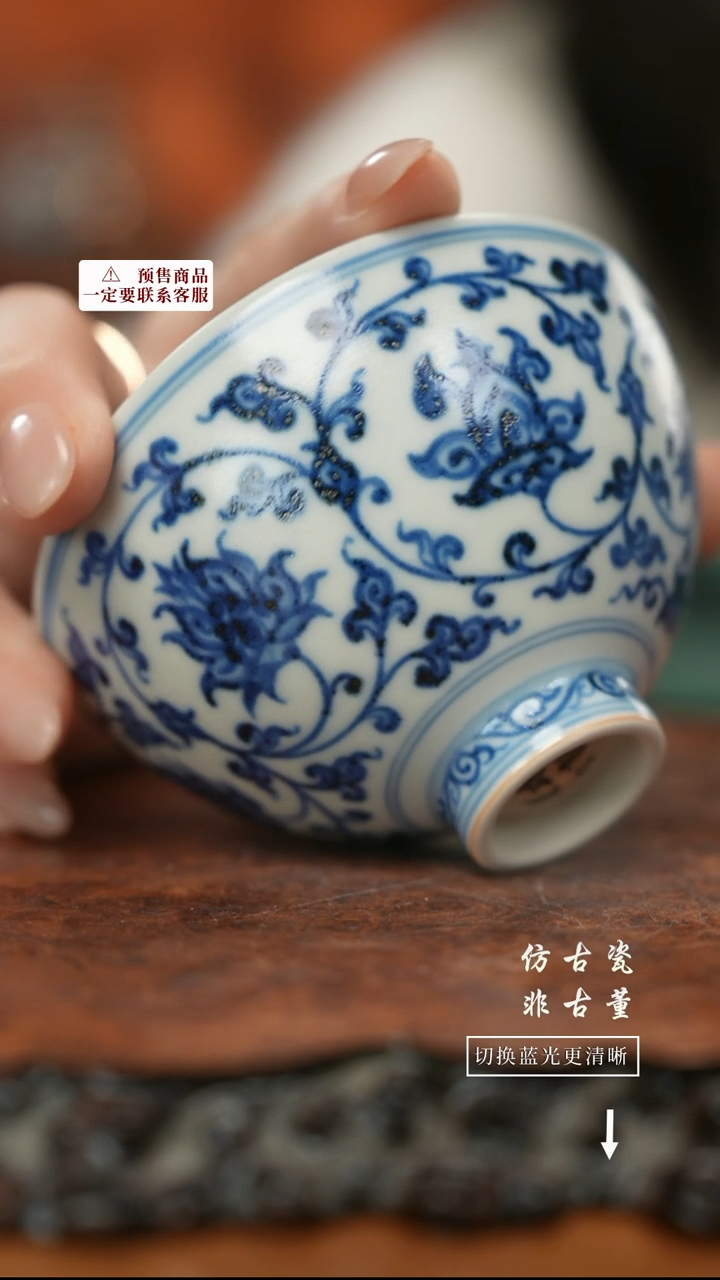 【闪购商品】杯老曹严选好物分享小