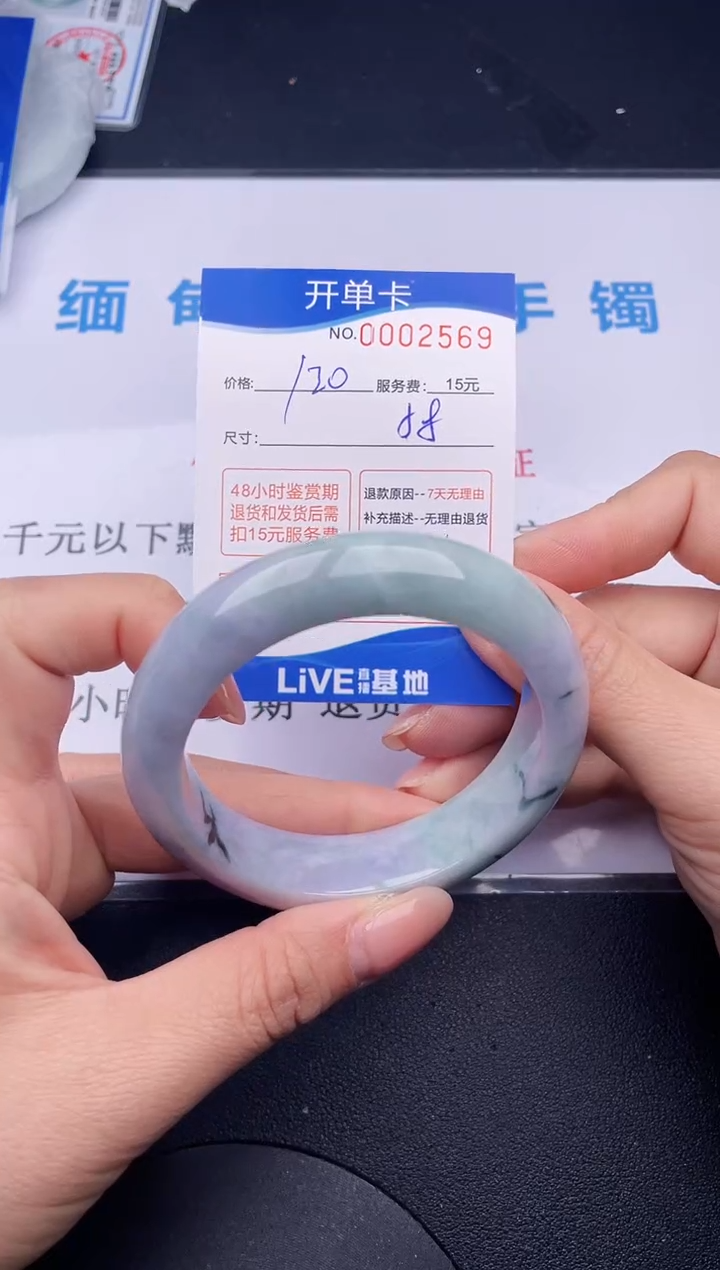 【闪购商品】69拍哪个发哪个图片为准