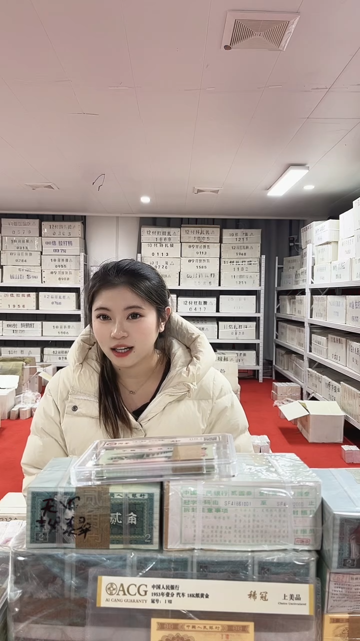 全新一分硬币50枚