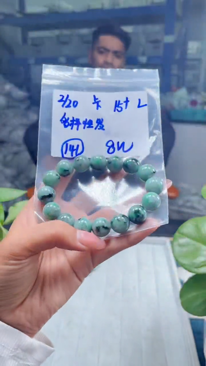 【闪购商品】定制翡翠未镶嵌天然缅甸a货翡翠 多样性发货