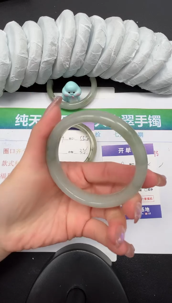【闪购商品】石英质玉手镯未镶嵌20-62.2