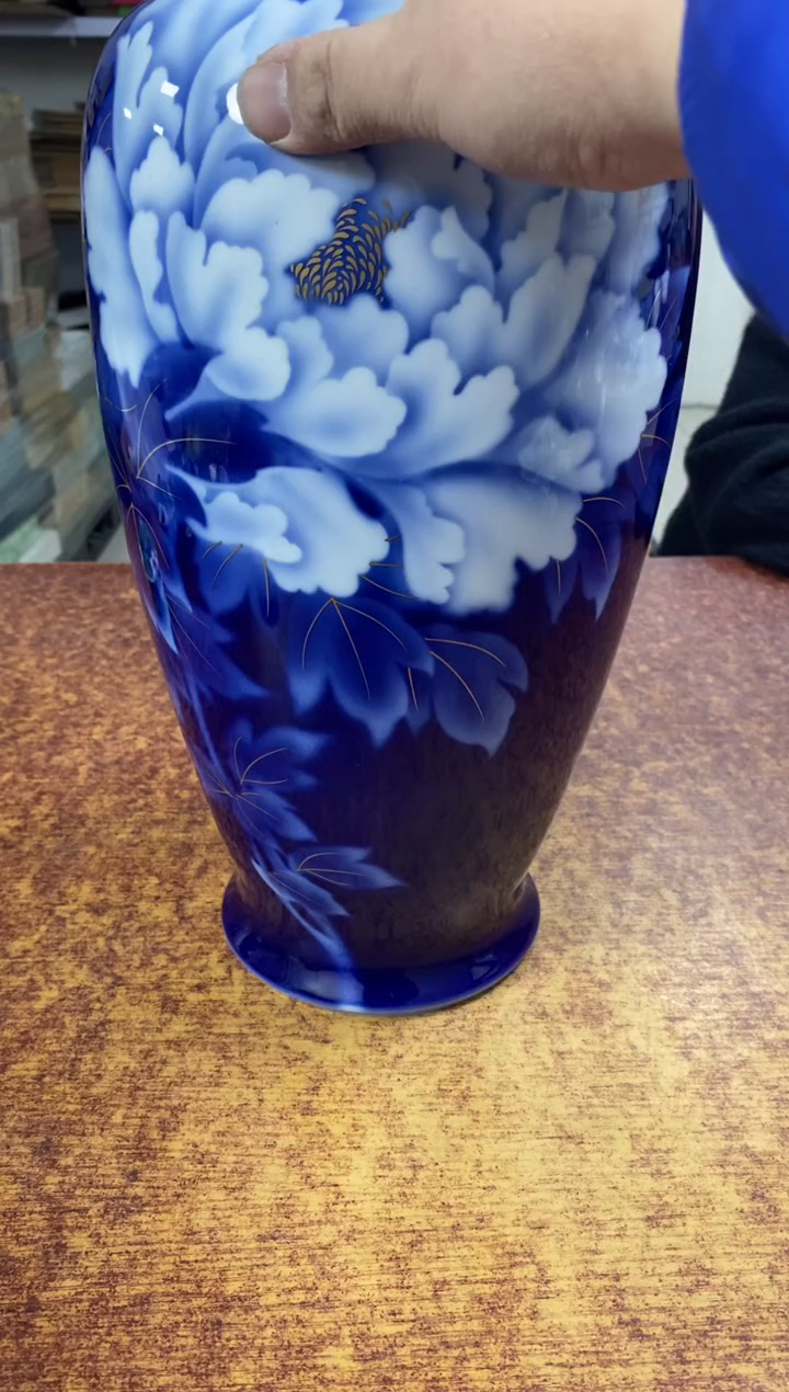 瓷片108微瑕小林轩欢迎您