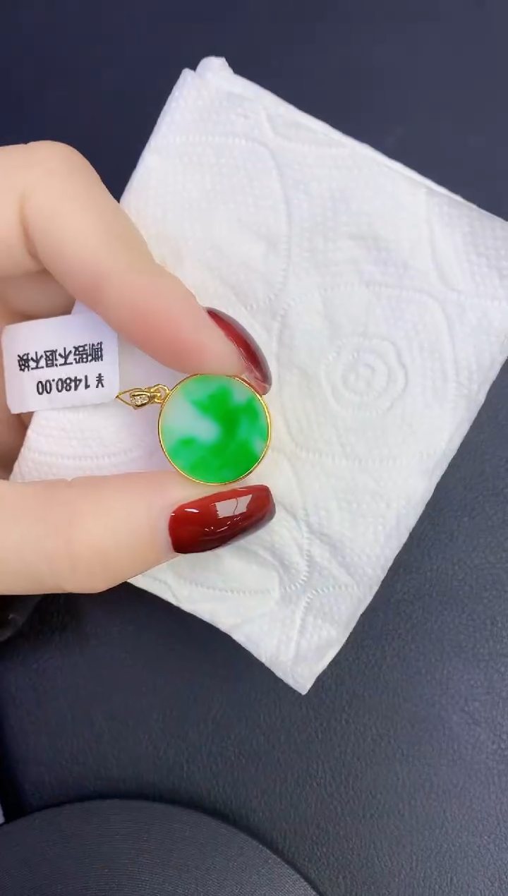 颈饰未镶嵌翡翠缅甸天然翡翠a货