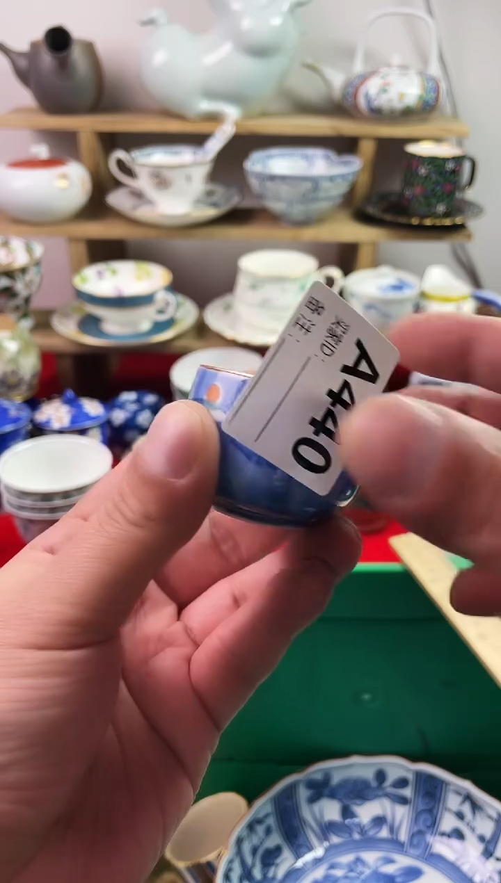 瓷片抓****?77777777777A440