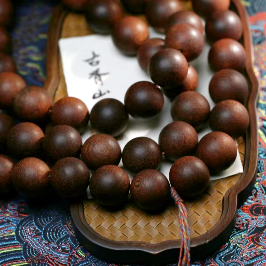 【曹总文玩】沉香木串（多样性发其一)CX777