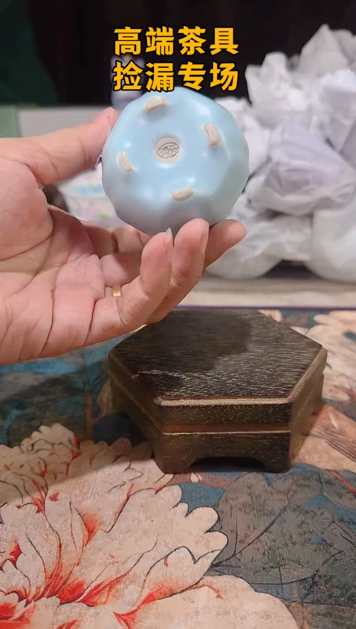 茶屿山岚专用链接@@@@