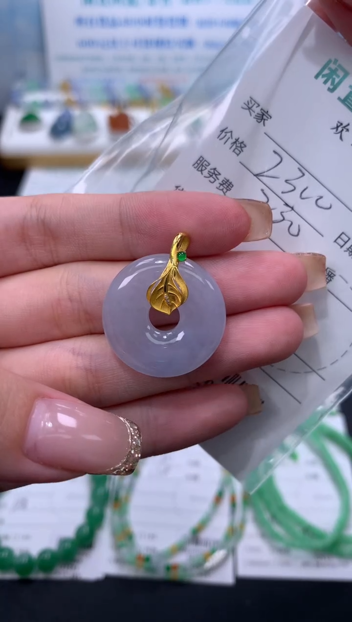 翡翠18K金镶嵌颈饰模式推广期48小时鉴赏期