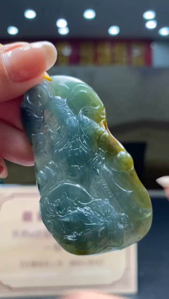 【闪购商品】定制翡翠未镶嵌********119