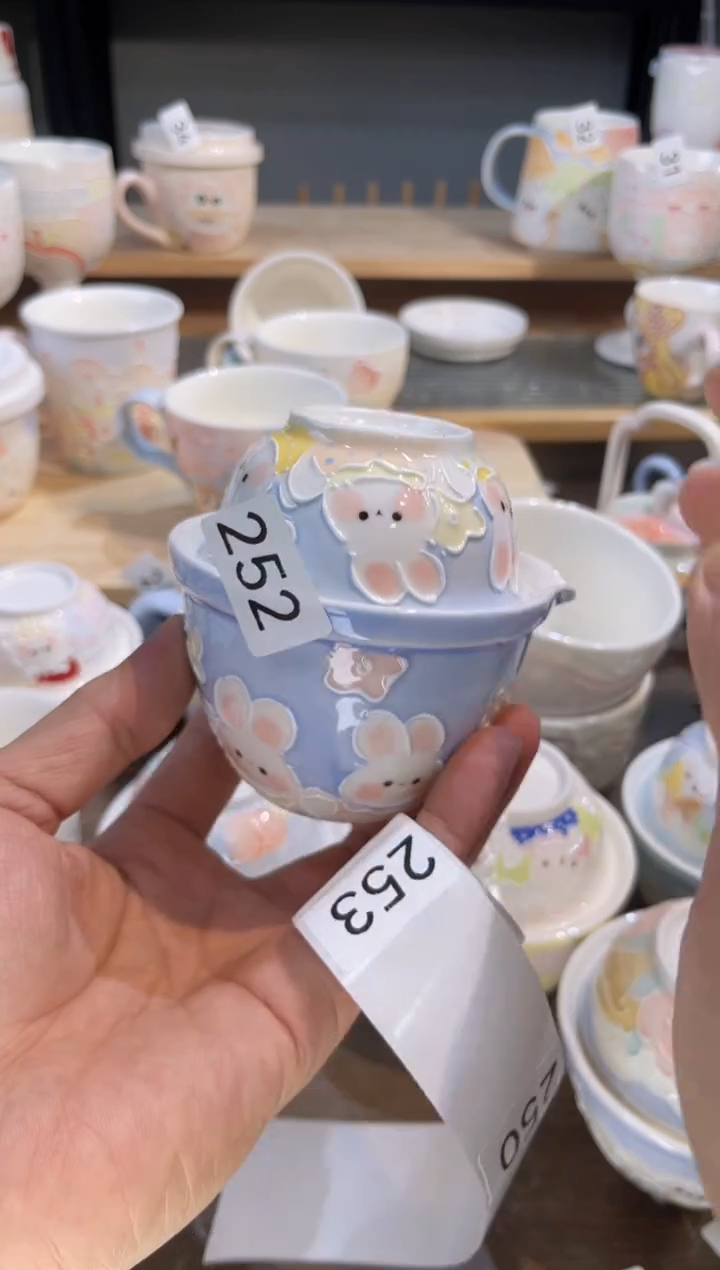 【闪购商品】252号号号号号号号号号